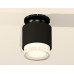 Потолочный светильник Ambrella Light Techno Spot XS7511065 (N7926, C7511, N7160)
