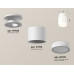 Потолочный светильник Ambrella Light Techno Spot XS7510043 (N7925, C7510, N7120)