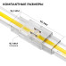 Коннектор прокалывающий для линейного соединения, 2pin, для одноцветной LED ленты 8-10мм Apeyron 09-175