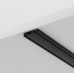 Шинопровод накладной Maytoni Radity TRX084-111B