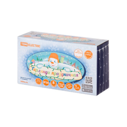 Светодиодная гирлянда TDM Electric Занавес 250V белая 8 режимов SQ0361-0069