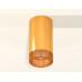 Потолочный светильник Ambrella Light Techno Spot XS6327010 (C6327, N6154)