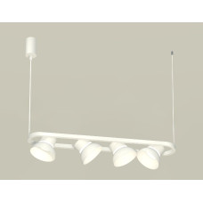 Подвесной светильник Ambrella Light Traditional DIY (С9163, N8140) XB9163080