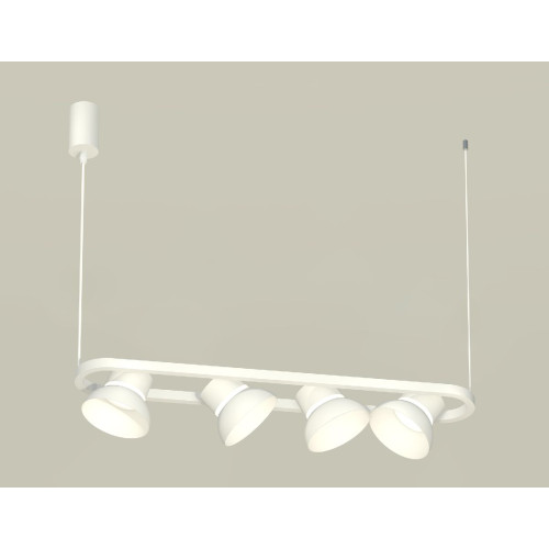 Подвесной светильник Ambrella Light Traditional DIY (С9163, N8140) XB9163080