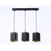 Подвесной светильник Ambrella Light Techno spot TN5141