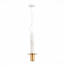 Подвесной светильник ST Luce Varese SL1211.503.01