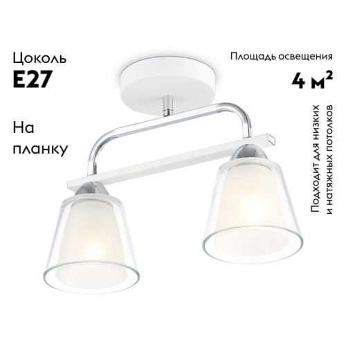 Потолочная люстра Ambrella Light Modern TR303229