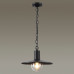 Уличный светильник Odeon Light 4833/1