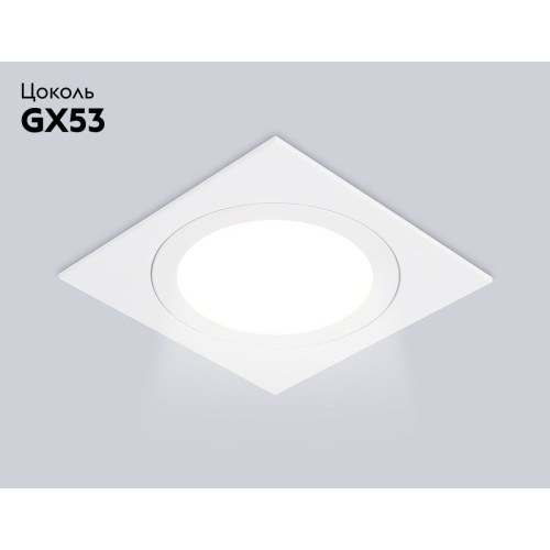 Встраиваемый светильник Ambrella Light Techno spot IP Protect TN6607