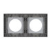 Рамка стеклянная на 2 поста Arlight FRM-GLARE-GC-2-GR 043837