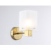 Настенный светильник Ambrella Light High Light LH57035