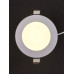 Встраиваемый светильник Elvan VLS-102R-6W-NH-Wh