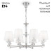 Подвесная люстра Maytoni Riverside MOD018PL-08CH