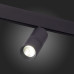 Трековый светильник ST Luce Lemmi ST365.446.18