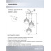 Подвесной светильник Seven Fires Biern SF4039/3P-BK