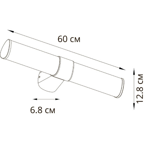 Подсветка для зеркал Arte Lamp Callisto A4415AP-1CC