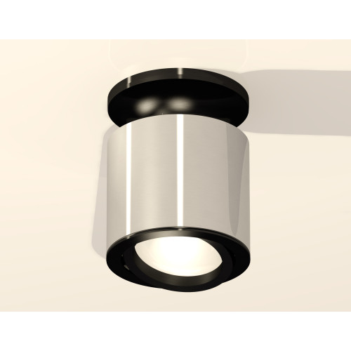 Потолочный светильник Ambrella Light Techno Spot XS7405020 (N7926, C7405, N7002)