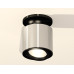 Потолочный светильник Ambrella Light Techno Spot XS7405020 (N7926, C7405, N7002)