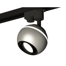 Трековый однофазный светильник с подсветкой Ambrella Light Track System XT1103001 (A2521, C1103, N7002)