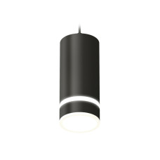 Комплект подвесного светильника Ambrella Light Techno Spot XP8162026 (A2333, C8162, N8445)