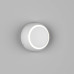 Настенный светильник DesignLed GW-6100-5-WH-WW 002387