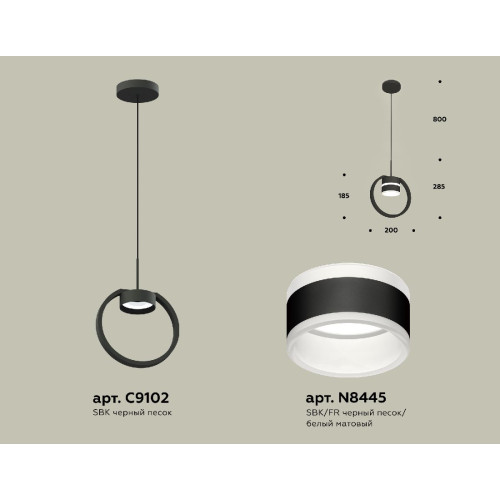 Подвесной светильник Ambrella Light Traditional (C9102, N8445) XB9102152