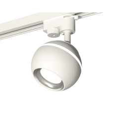 Трековый однофазный светильник с подсветкой Ambrella Light Track System XT1101002 (A2520, C1101, N7022)