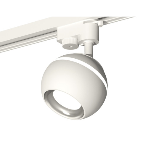 Трековый однофазный светильник с подсветкой Ambrella Light Track System XT1101002 (A2520, C1101, N7022)