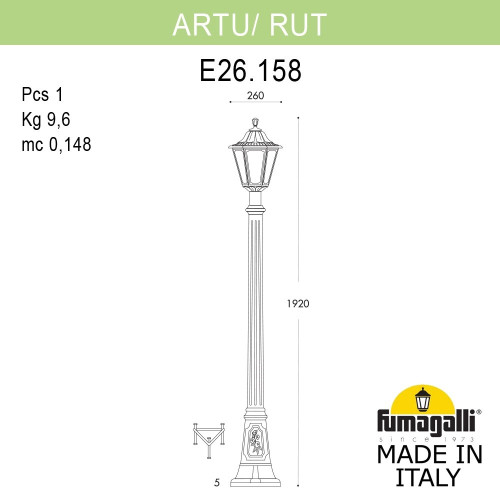 Садово-парковый светильник Fumagalli ARTU/RUT E26.158.000.BXE27