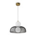 Подвесной светильник Freya Frisky FR5385PL-L17B