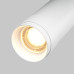 Накладной спот Maytoni Focus Zoom C055CL-L12W3K-Z-W