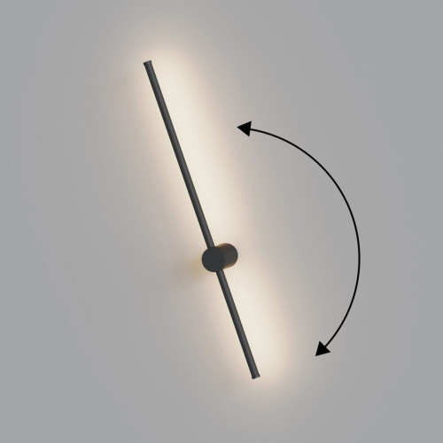 Настенный светильник Hesby Lighting Edge HSBL_0225