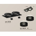 Встраиваемый светильник Ambrella Light Techno Spot XC6526061 (C6526, N6229)