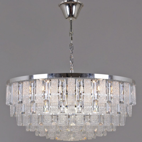 Подвесная люстра Reluce 08531-0.4-12