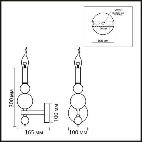 Бра Lumion Moderni Nana 8107/1W