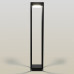 Ландшафтный светильник Citilux Genox CLU13B