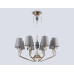 Подвесная люстра Ambrella Light High Light Ceramo Classic LH75403