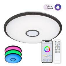Потолочная люстра Citilux Старлайт Смарт CL703A105G