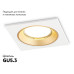 Встраиваемый светильник Ambrella Light Standard Tech A8926