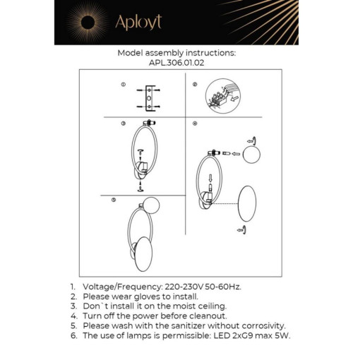 Бра Aployt Elonora APL.306.01.02