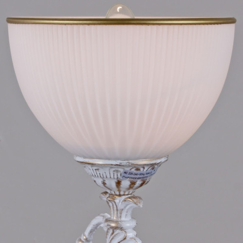 Подвесная люстра Reluce 53447-0.4-05