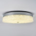 Потолочный светильник LED4U L1117-400 CR