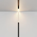 Трековый магнитный светильник Maytoni Technical Magnetic track system Exility Basis TR102-24W-DS-B