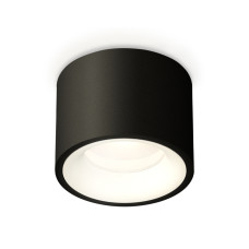 Потолочный светильник Ambrella Light Techno Spot XS7511020 (C7511, N7010)