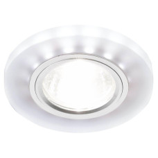 Встраиваемый светодиодный светильник Ambrella Light Led S214 WH/CH/WH