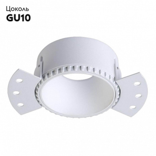 Встраиваемый светильник Crystal Lux CLT 050C1 WH-WH