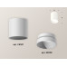 Накладной светильник Ambrella Light Techno XS6301020 (C6301, N6130)