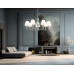 Подвесная люстра Ambrella Light High Light Classic LH75256