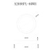 Потолочный светильник Arte Lamp Sualocin A2698PL-60WH