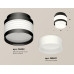 Потолочный светильник Ambrella Light Techno Spot XS8432001 (C8432, N8401)